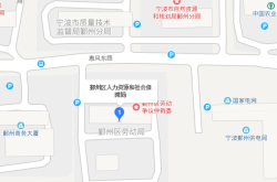 赤峰紅城紅娘電話號(hào)碼查詢