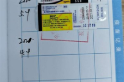 赤峰辦狗證平臺電話號碼