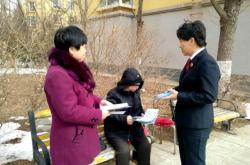 赤峰松山區(qū)廣電營業(yè)廳電話號碼