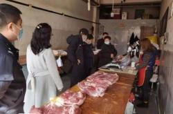 赤峰獸藥經(jīng)銷處電話號(hào)碼查詢