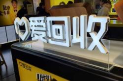 赤峰永業(yè)漢堡店電話地址查詢(xún)