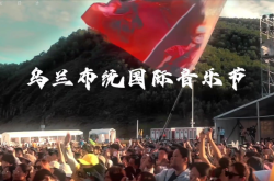 赤峰音樂公司電話多少號碼