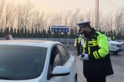 赤峰下洼疫情防控電話號(hào)碼