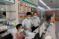 赤峰圖書批發(fā)市場電話號碼