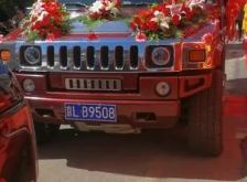 赤峰悍馬車隊地址電話號碼