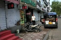 赤峰水果蛋糕店電話號(hào)碼