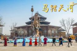 赤峰蒙古首飾店電話多少號