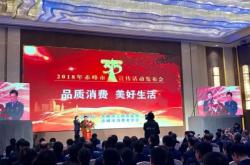 赤峰婚禮萬達(dá)地址電話號碼