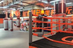 赤峰有沒有格斗館啊電話號碼