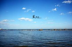 赤峰到興城大客電話