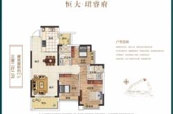 赤峰恒大珺睿府物業(yè)電話地址