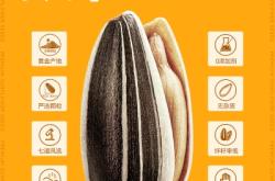 赤峰三福實(shí)體店