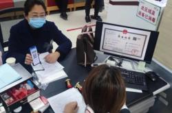 赤峰銀行客服電話(huà)多少號(hào)