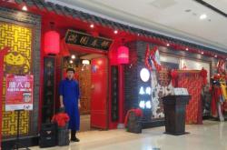 赤峰紅山萬(wàn)達(dá)物業(yè)電話號(hào)碼