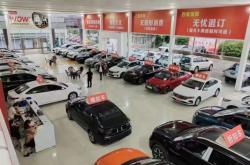 赤峰易鑫車(chē)貸客服電話(huà)號(hào)碼