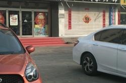 赤峰新城我愛(ài)我家電話(huà)號(hào)碼