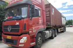 赤峰萬(wàn)象物流電話號(hào)碼