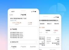 赤峰市國(guó)泰君安電話(huà)號(hào)碼