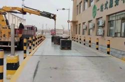 赤峰市計(jì)量局電話95539人工服務(wù)