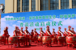 赤峰環(huán)境保護(hù)局電話號(hào)碼