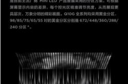 赤峰京東家電團購電話號碼