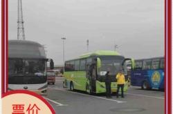 黃島到赤峰長途客車電話號碼