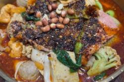 甘肅麻辣燙赤峰店電話號碼