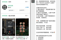 赤峰彩鈴合作電話地址查詢號碼