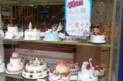 赤峰清心茶莊地址查詢電話號碼