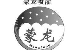 赤峰化肥廠家直銷電話號碼