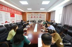 赤峰慧博教育電話號(hào)碼查詢