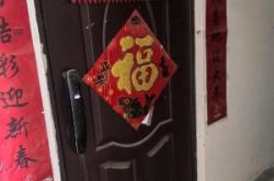 赤峰水榭花都新華書店電話號碼