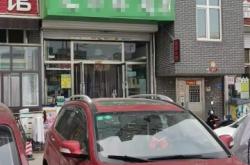 永業(yè)商場(chǎng)赤峰店電話(huà)多少號(hào)