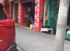 赤峰漁網(wǎng)漁具店電話多少號