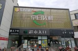 赤峰市基諾浦售后電話號碼