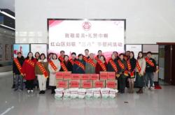 赤峰市家庭教育協(xié)會(huì)電話(huà)號(hào)碼