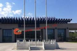 赤峰旗桿銷售電話號(hào)碼查詢網(wǎng)