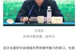 內(nèi)蒙赤峰方圓檢測中心電話地址查詢