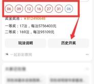赤峰同城舉報平臺電話查詢號碼