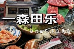 赤峰火爐烤串地址電話查詢號(hào)碼