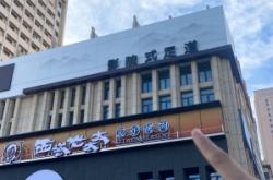 赤峰回收銀龍電話多少號(hào)