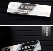 赤峰鏡面板定制店電話地址查詢