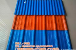 赤峰億達(dá)瓦廠電話地址查詢