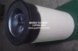 赤峰空氣過濾網安裝電話號碼