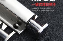 赤峰彈簧插銷廠家電話地址查詢