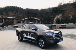 赤峰皮卡拉花店電話號碼查詢