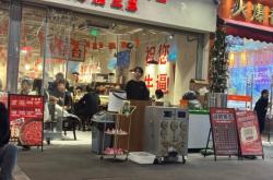 赤峰川慶火鍋城電話地址查詢