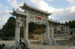 赤峰鴻運(yùn)石材廠地址電話號(hào)碼