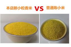 赤峰橋北小米售后地址電話號碼