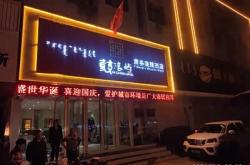 赤峰汽車修理長(zhǎng)安電話地址查詢